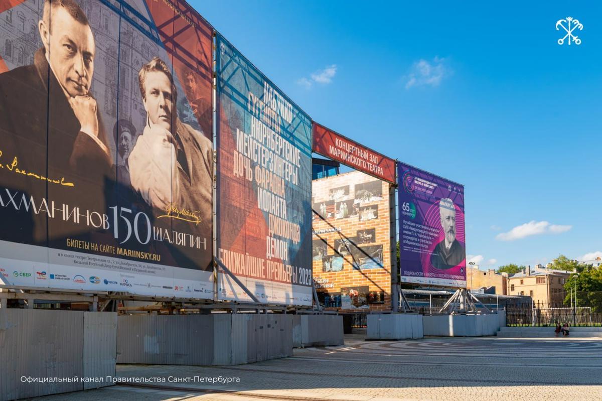 Фото: Смольный