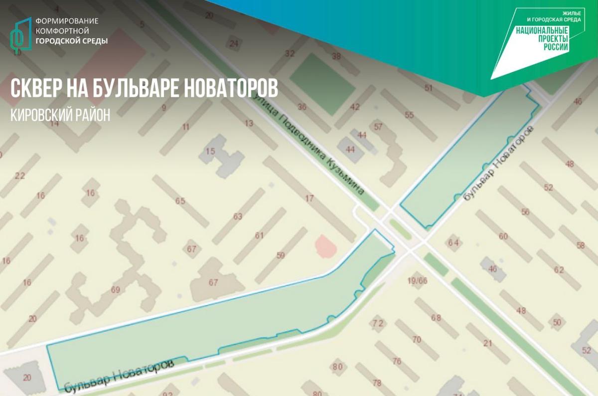 Иллюстрация: ГАТИ