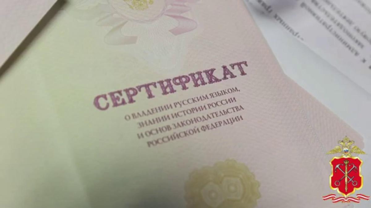 Фото: пресс-служба МВД России