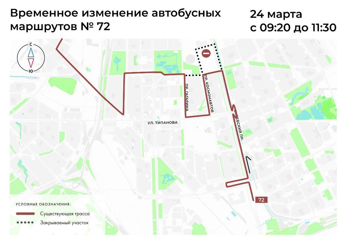 Маршрут 21 троллейбуса спб на карте
