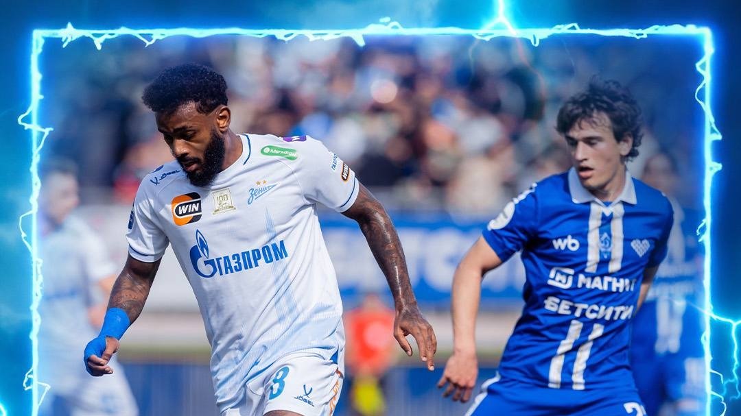 Фото: ФК «Зенит»