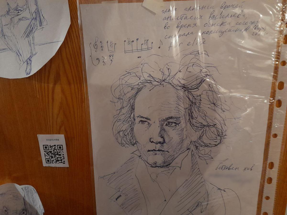 Фото: Анна Мотовилова / MR7