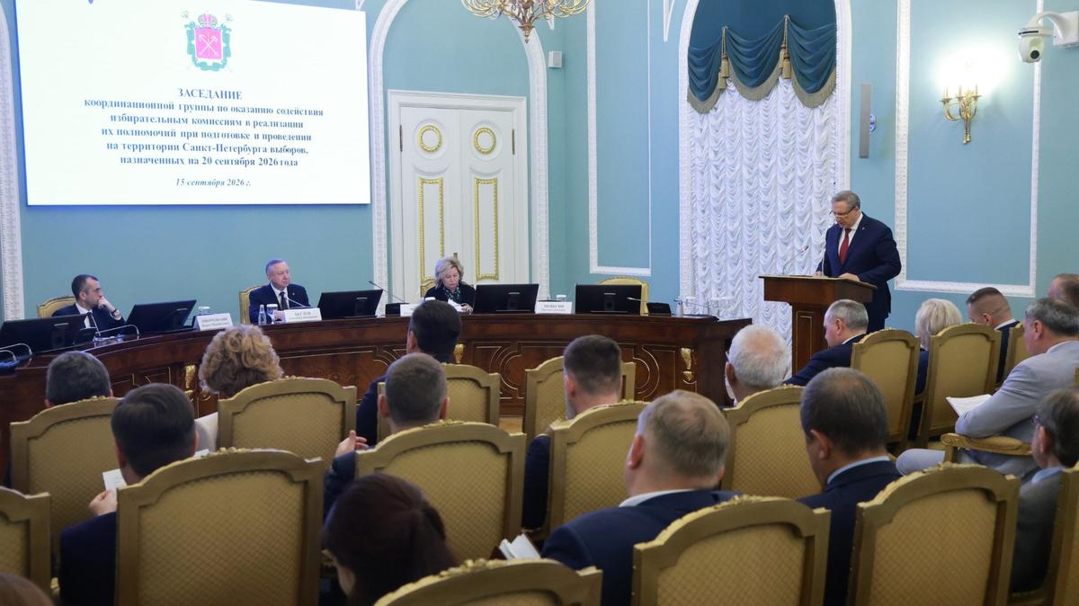 Фото: пресс-служба Смольного
