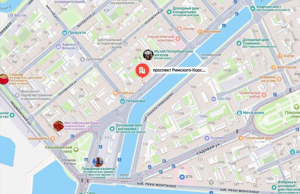 Схема: «Яндекс.Карты»