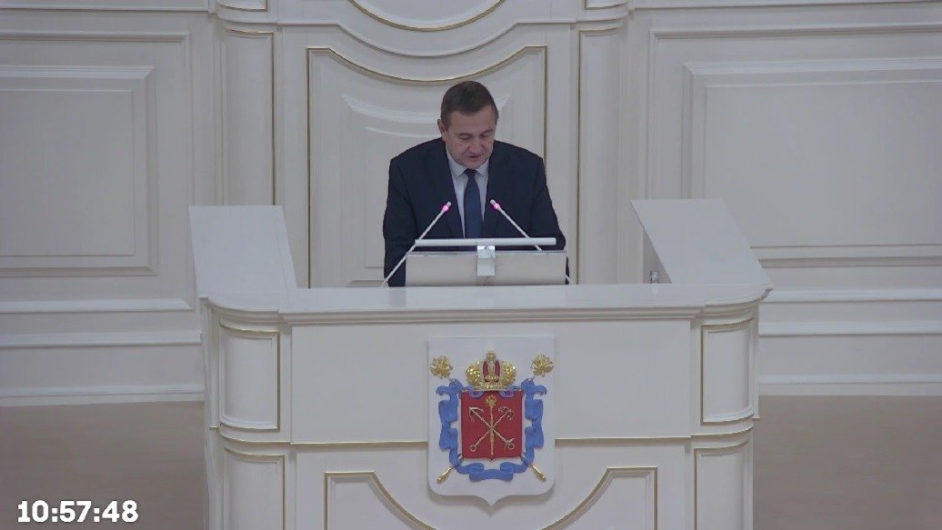 Скриншот трансляции ЗакСа