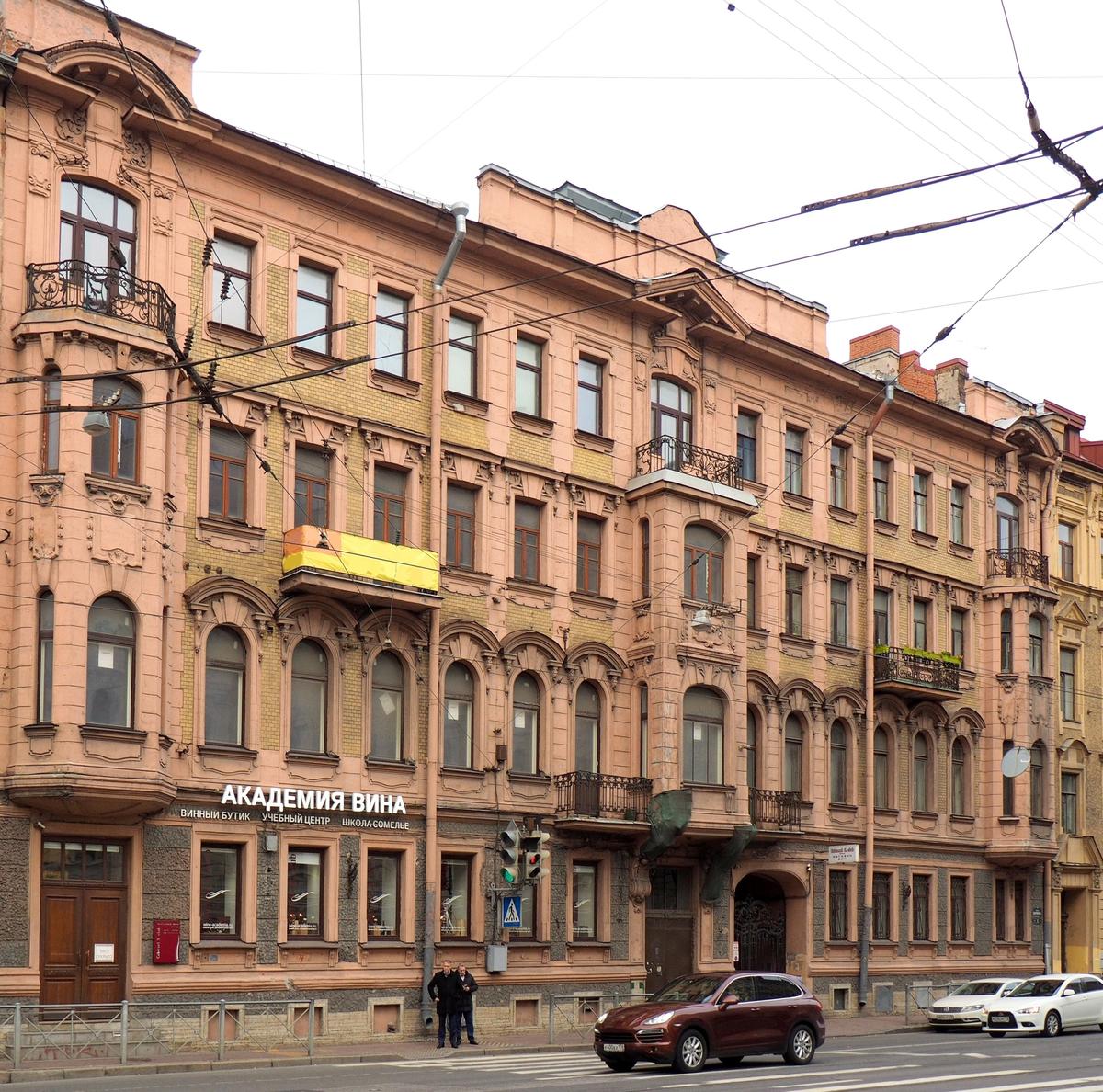 Доходный дом Софьи Катеринич. Фото: пресс-служба КГИОП