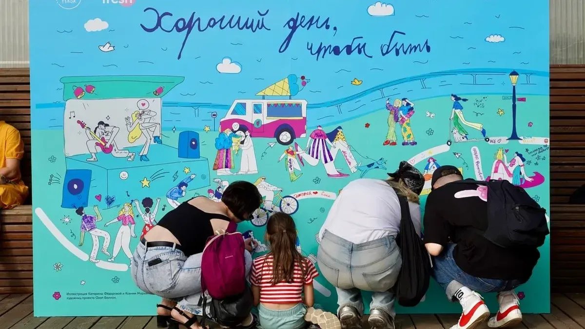 Фестиваль «Антон тут рядом» в 11 раз пройдёт в Петербурге — в этом году под кураторством ZOLOTO