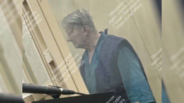 Фото: объединённая пресс-служба судов Петербурга