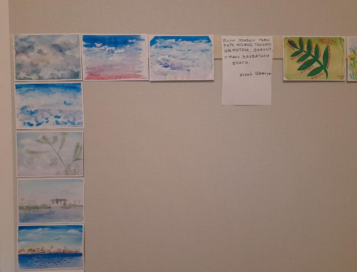 Фото: Анна Мотовилова / MR7