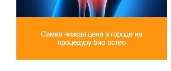 Фото: dali-med.ru