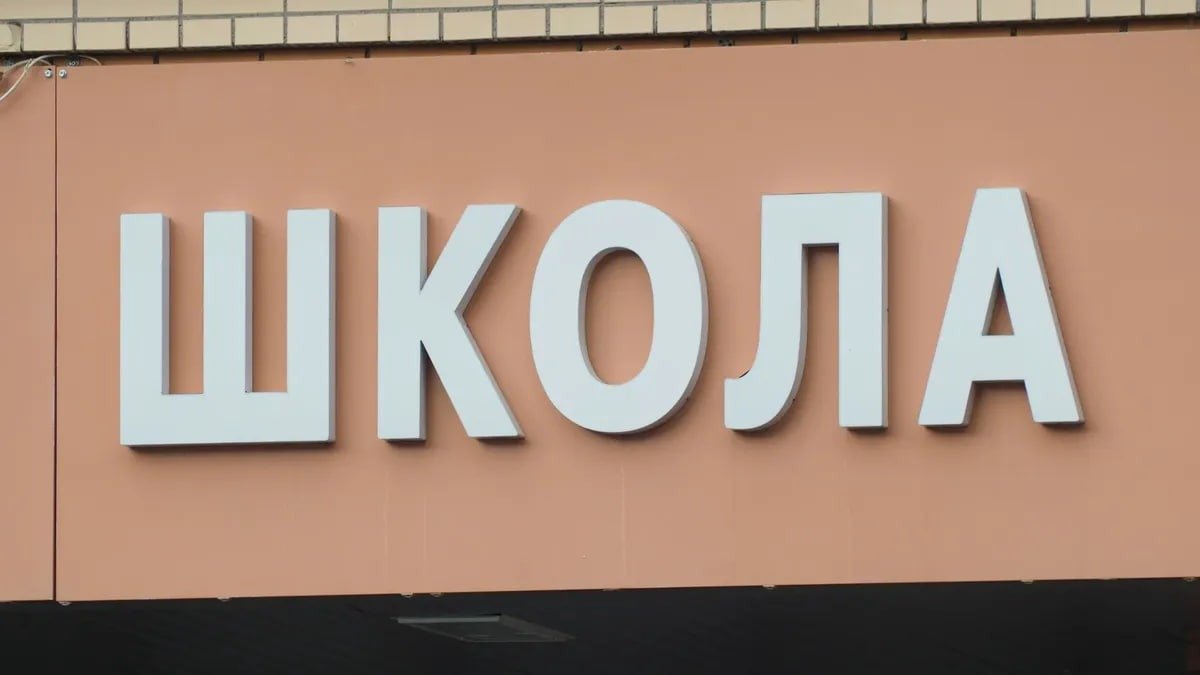 Фото: Дмитрий Абрамов / МР7