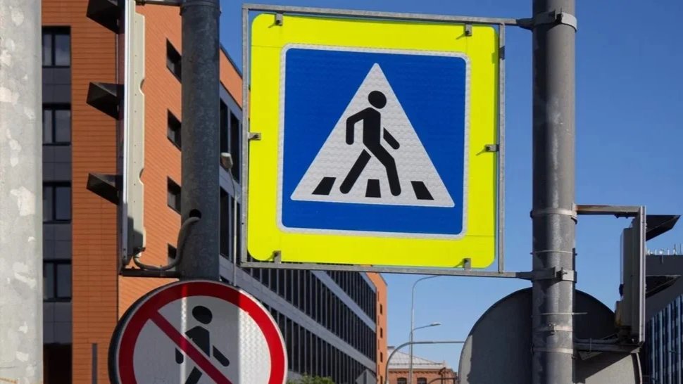 Пенсионерка получила 400 тысяч рублей за сломанное плечо на «островке безопасности»