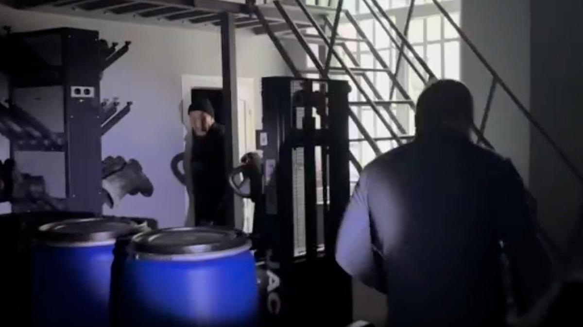 Скриншот ГУ МВД по Петербургу и Ленобласти