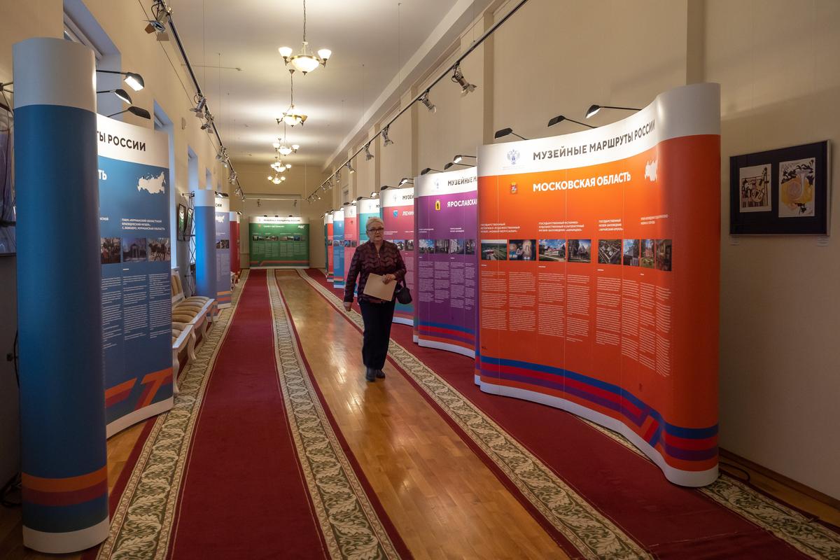 Выставочный проект, представляющий весь комплекс мероприятий проекта «Музейные маршруты России». Фото: Олег Золото / MR7