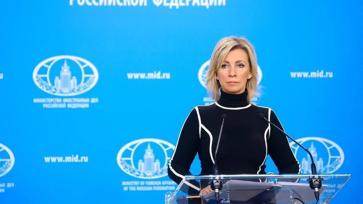 Фото: МИД РФ