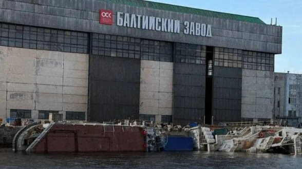 Фото: Северо-Западное управление Росприроднадзора