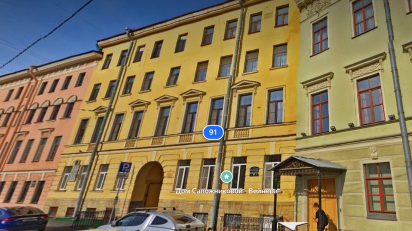 Дом Сапожниковой — Вейнера на канале Грибоедова горел в ночь на 5 июля