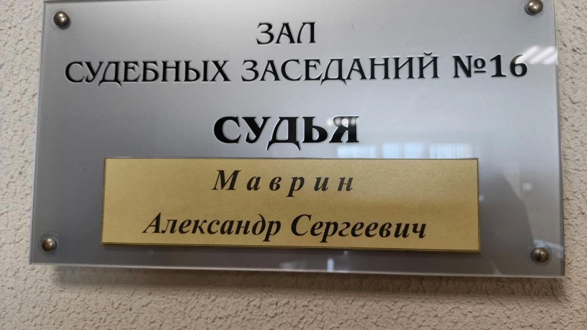 По уголовному делу обвиняемого в «фейках об армии» Егора Гуляева назначили судебную экспертизу