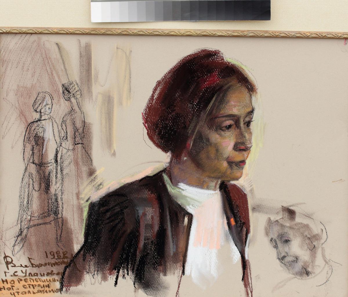 Василий Братанюк, «Уланова Галина Сергеевна». 1998 год