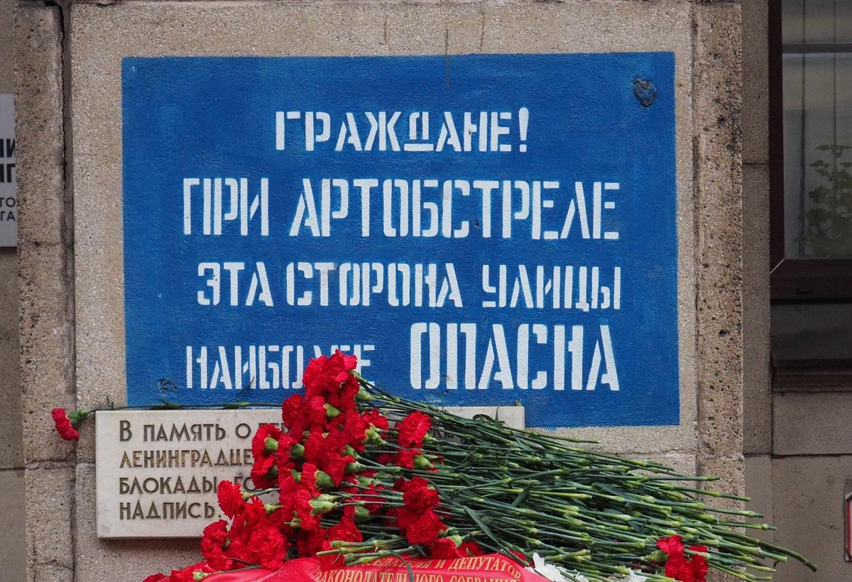 Фото: Дмитрий Абрамов / MR7