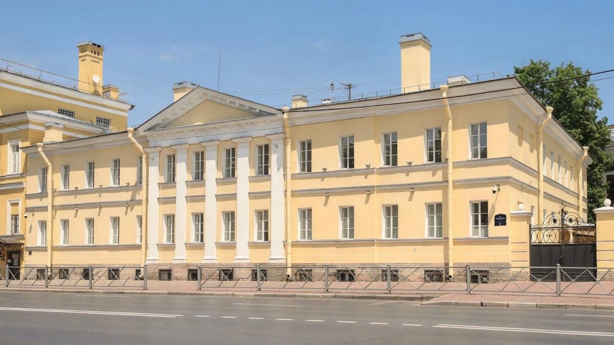 Фото: Российский аукционный дом