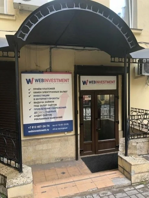 2022-04-19 10-48-26 (1).JPG