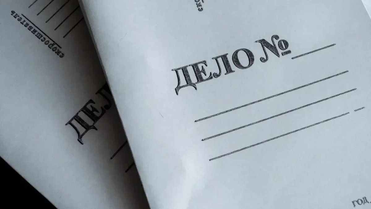 Фото: Олег Золото / МР7