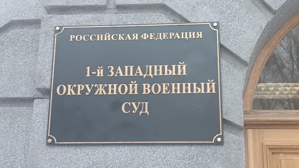 Неизвестные называли совершившую поджог полицейского участка Анну Осипову «предателем Родины»