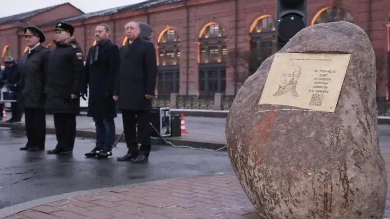Памятник адмиралу Ушакову в Петербурге планируют установить в июле