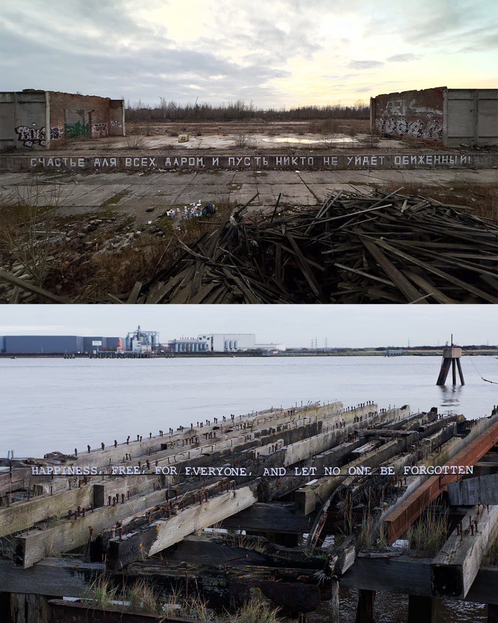 Фото: Vano Bogomaz art