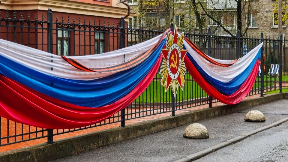 Фото: читатель MR7