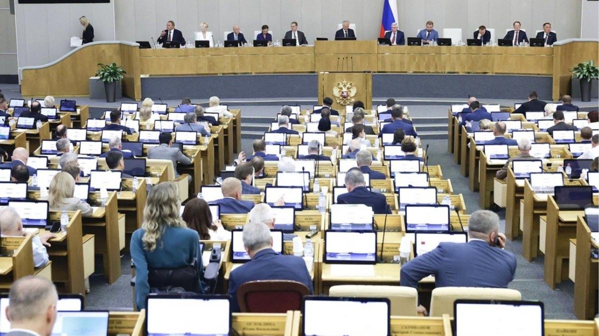 Фото: duma.gov.ru