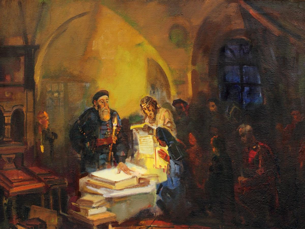 Василий Братанюк, «Князь Острожский и Иван Фёдоров показывают первый оттиск Библии в Староконстантинове». 2018 год