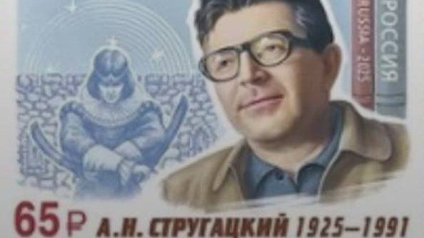 Изображение: telegram-канал Бориса Пиотровского