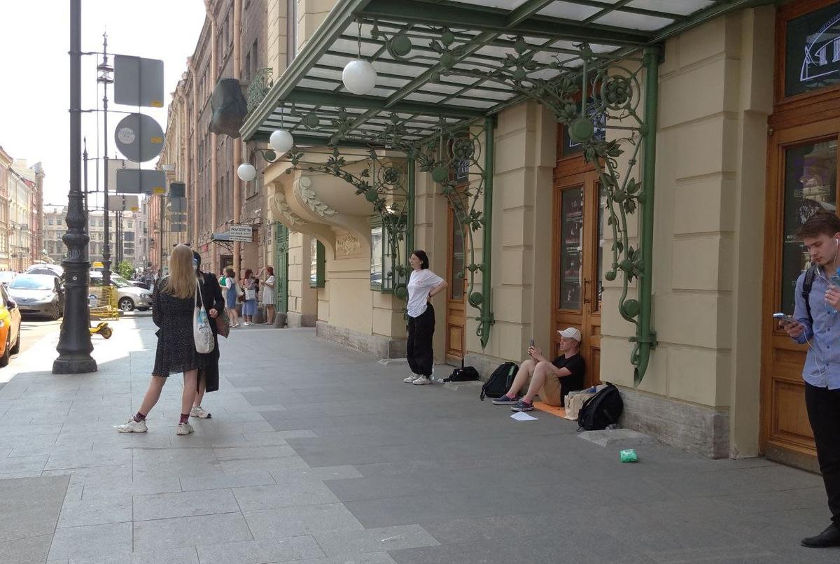 Фото: Эмилия Титович