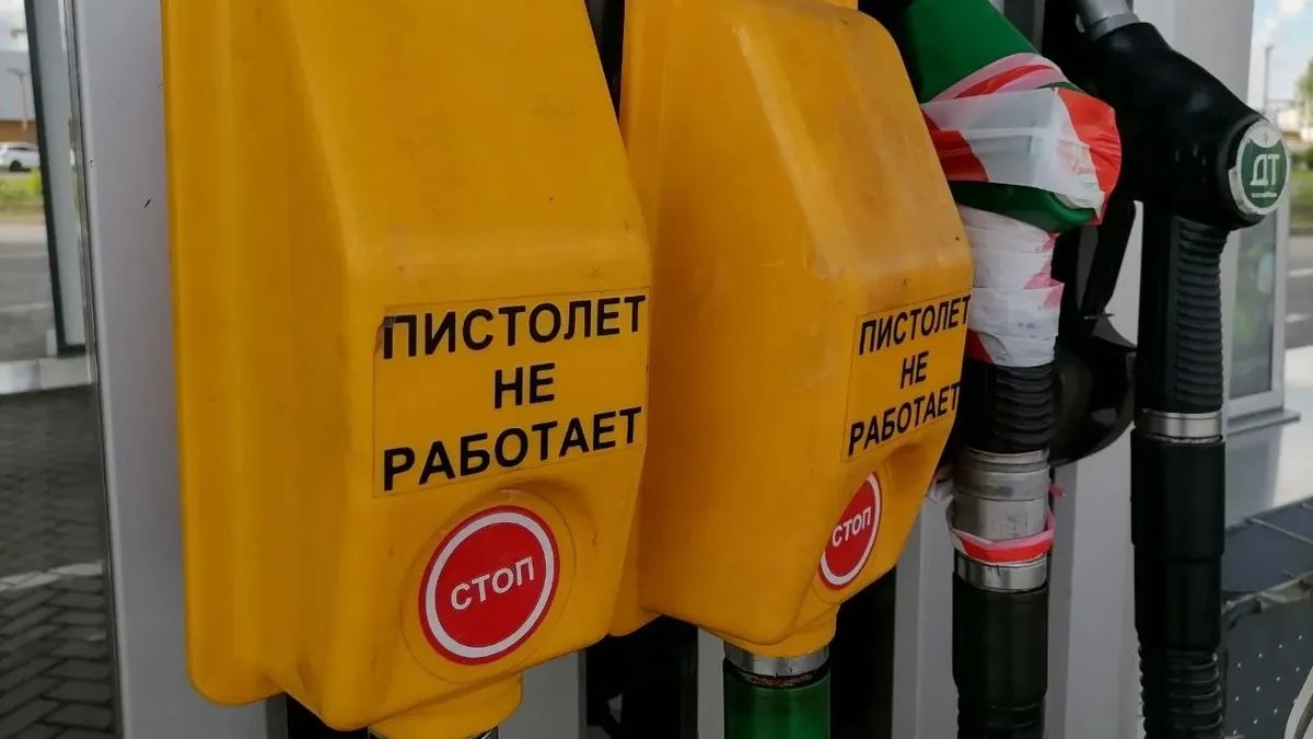 Фото: Олег Золото / МР7