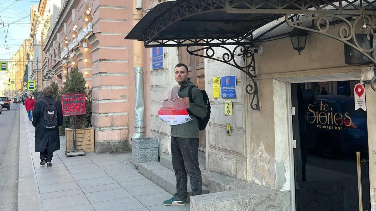 Фото: ЛЕНИНГРИБ