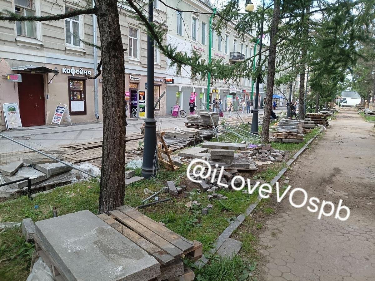 Фото: «Я люблю Васильевский остров»