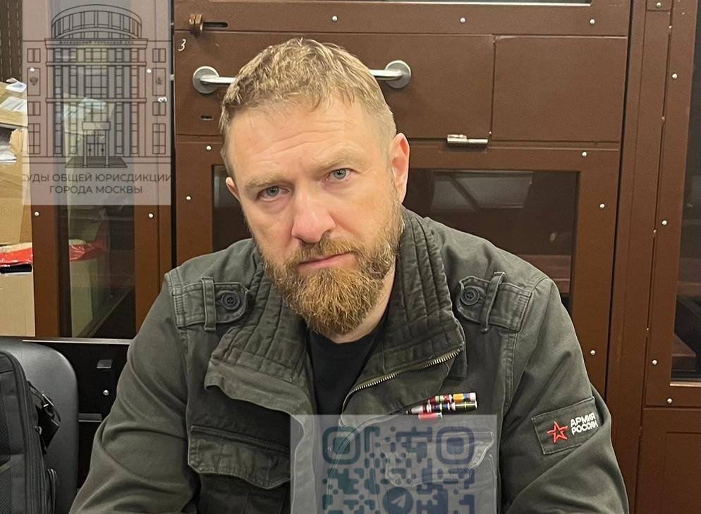 Александр Малькевич. Фото: Суды общей юрисдикции города Москвы