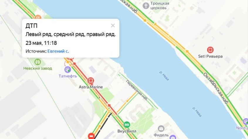 Скриншот: «Яндекс.Карты»