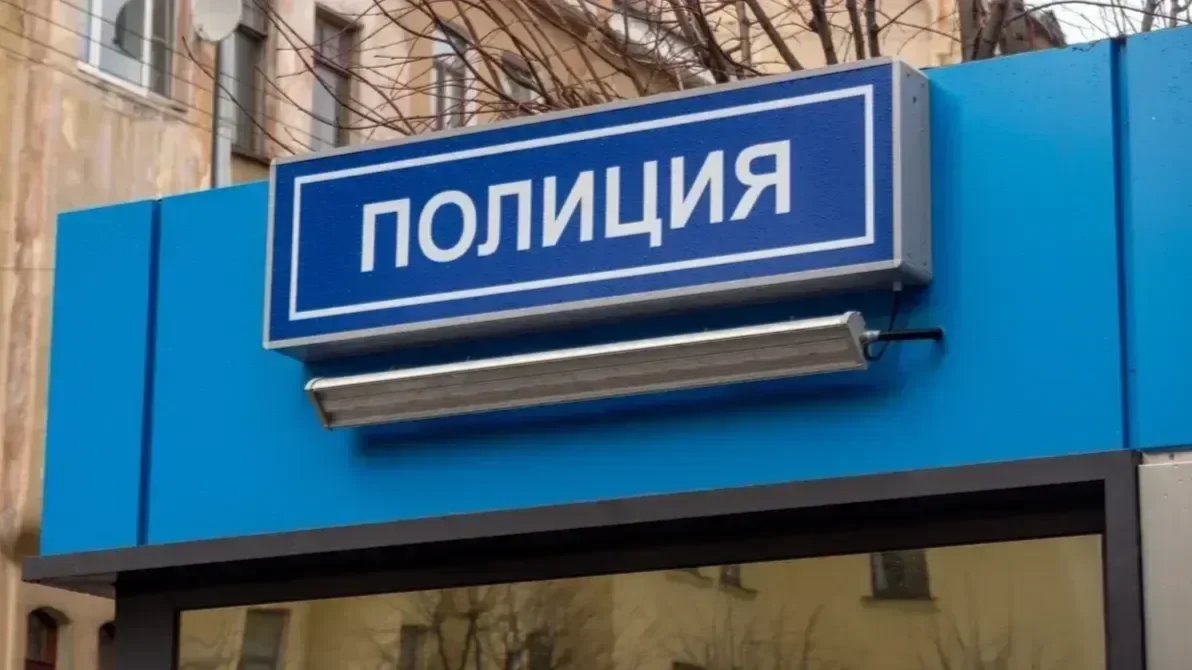 Массовую драку на Звездной устроили приезжие из Дагестана и Узбекистана