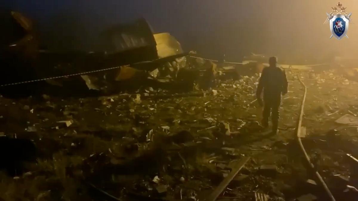 Скриншот видео СК РФ