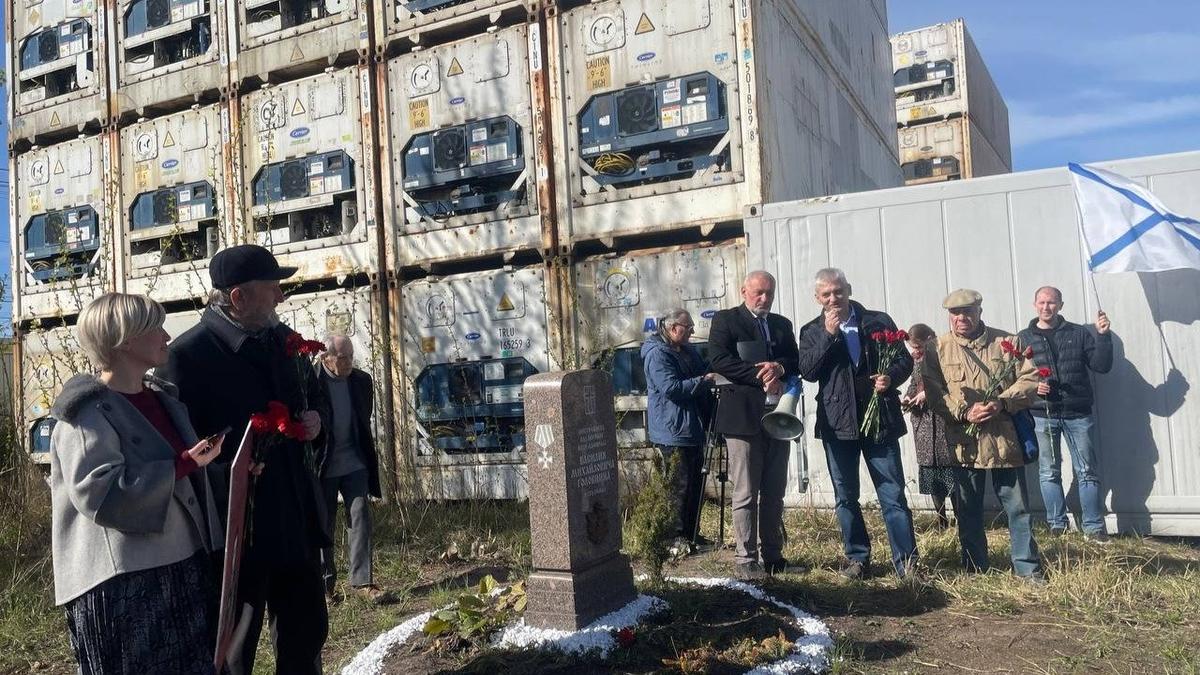 Фото: Вера Караваева