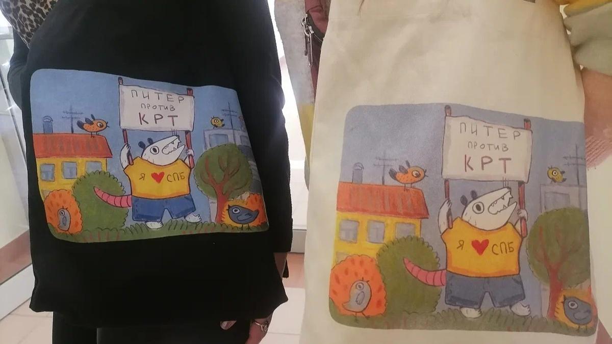 Суд оставил в силе решение о прекращении дела об отмене закона о КРТ