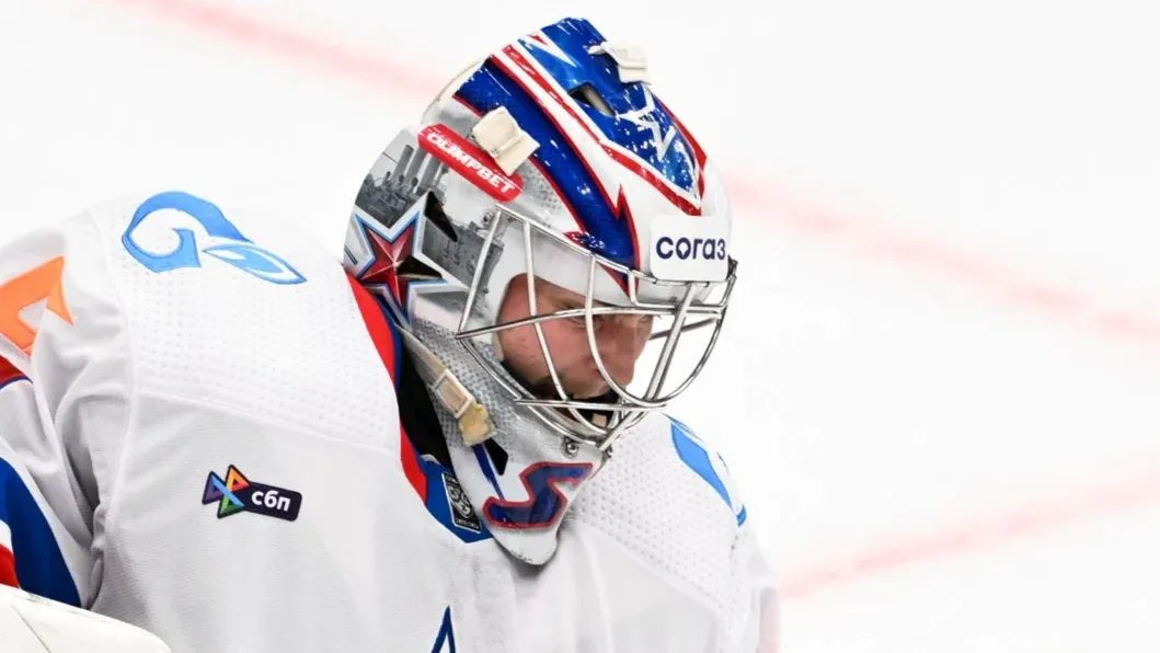 Фото: ХК СКА