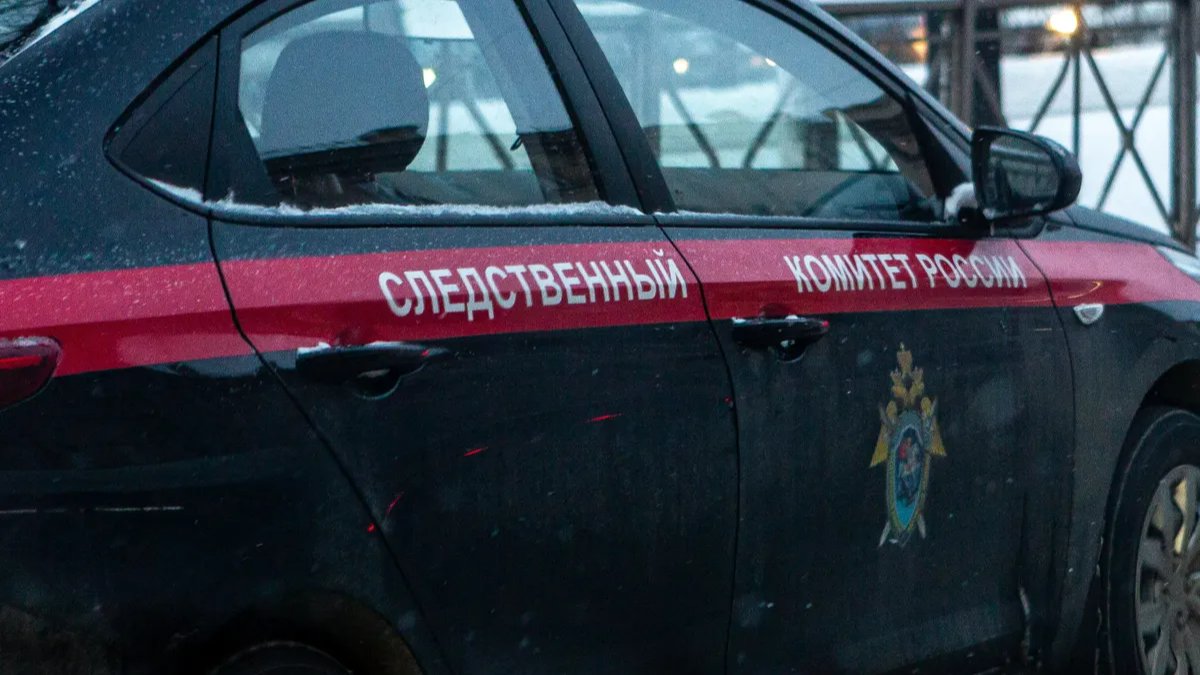 Психолог тайком снимал мальчиков в раздевалке спортивного клуба