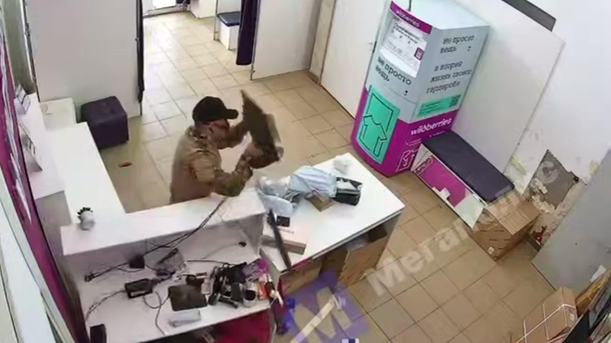 Скриншот видео: «Мегаполис»