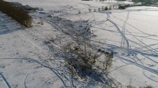 Последствия авиакатастрофы Ан-148 в Подмосковье. Фото: Wikipedia.org / МАК