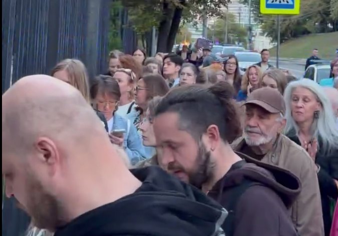 Скриншот видео: «Лида Мониава группа поддержки»