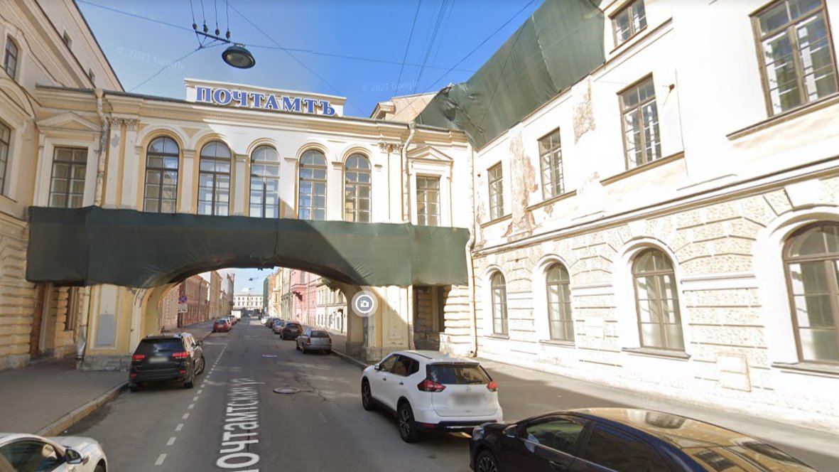 Главпочтамт в Петербурге восстановят по новой концепции
